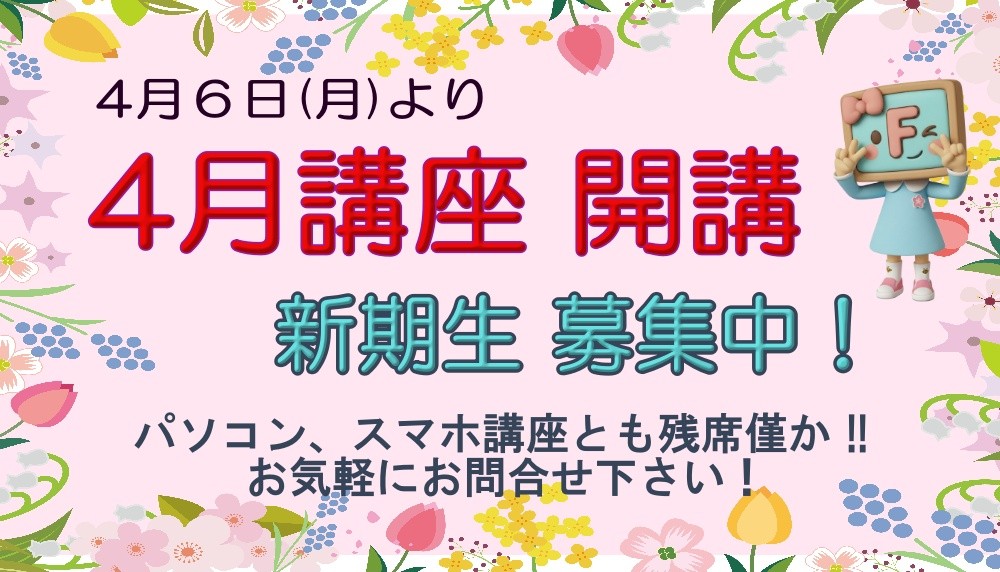 4���u���J�u�I��u����W���I